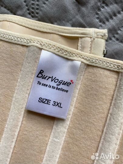 Корсет утягивающий. В подарок утягивающие шорты