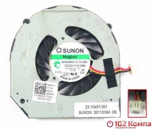 Вентилятор охлаждения Dell Vostro 3350