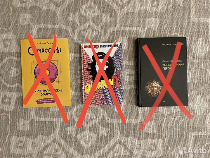 Книги. Художественные и науч-поп