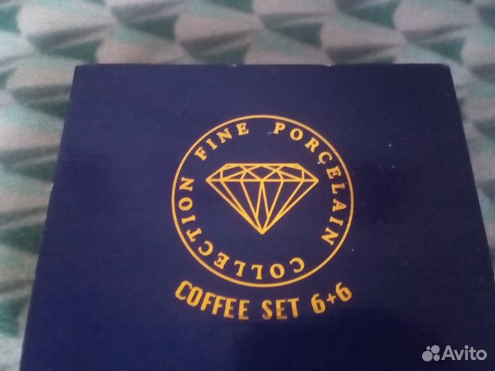 Сервиз кофейный