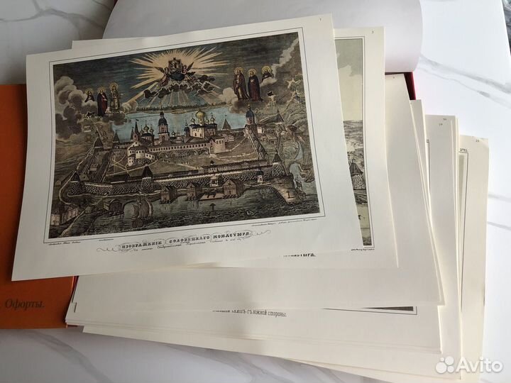 Альбом Православные храмы; альбом Рембрандт офорты