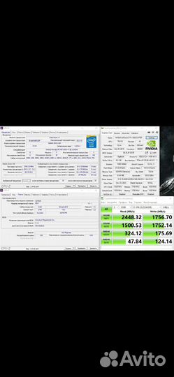 Игровой пк на 1660 Super