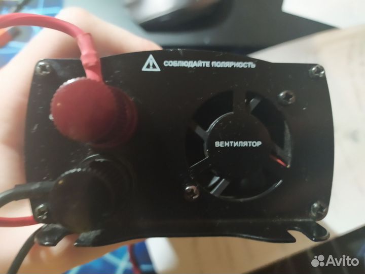 Инвертор автомобильный 12-220 600вт