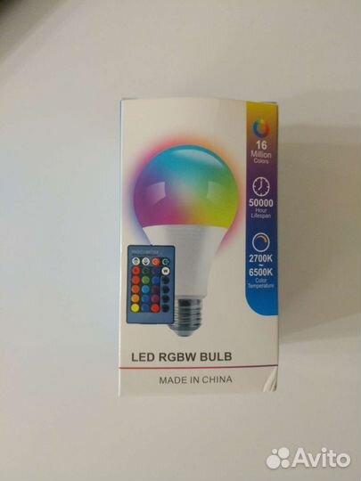 Лампочка светодиодная E27 RGB