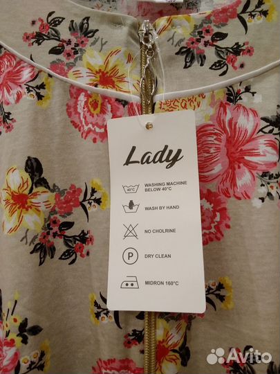 Халат женский новый трикотаж хлопок размер 62-64