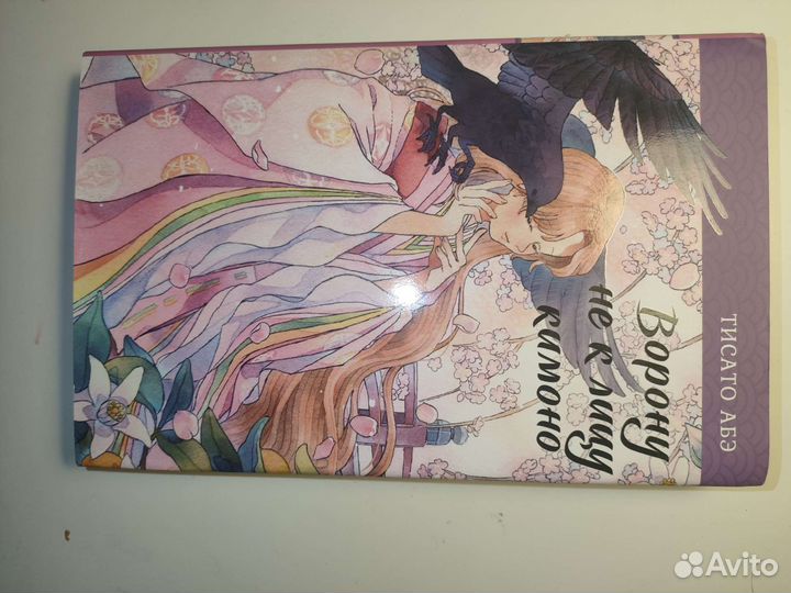 Книги young adult