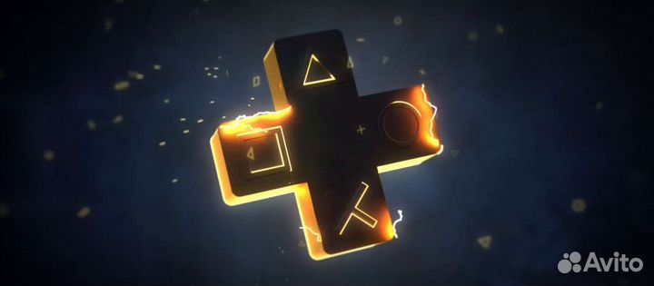 PlayStation Plus extra
