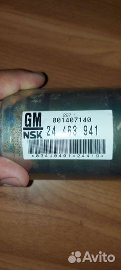 Электро усилитель руля опель корса с