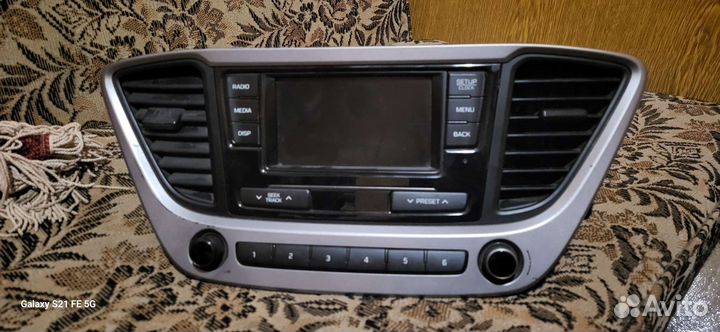 Авто магнитола бу