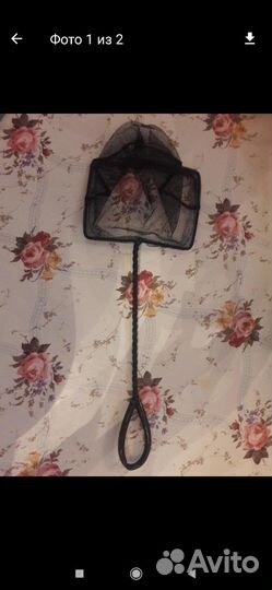 Сачок для аквариума