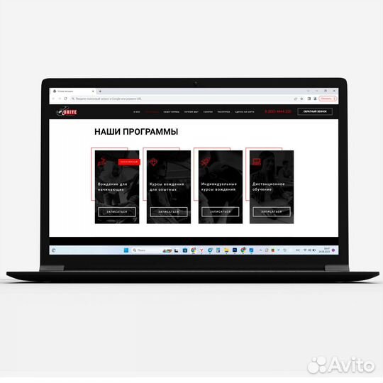 Создание сайтов на Тильде. Продвижение в Яндекс