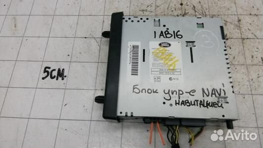 Блок управления land rover range rover 3 (1BA16NC0