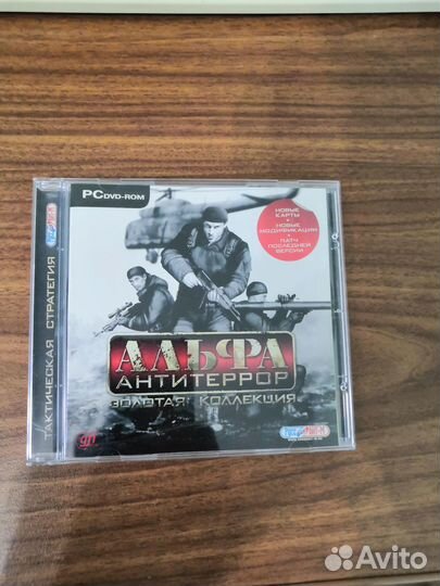 Игры для пк