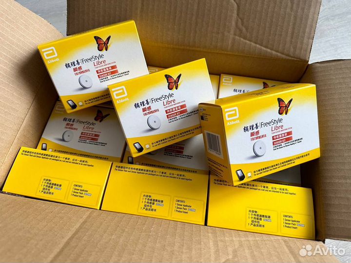 Freestyle libre 1 - Китай