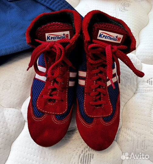 Кимоно шорты борцовки крепышя