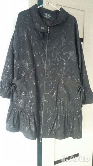 Куртка женская