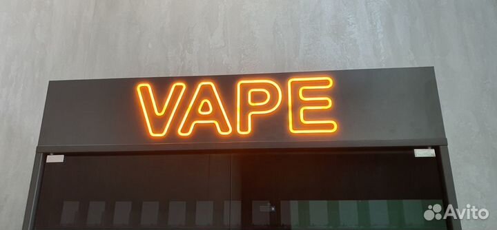 Неоновая вывеска Vape