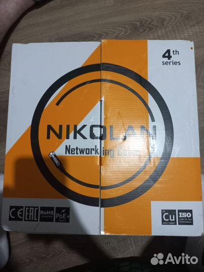 Кабель витая пара utp 5e медь