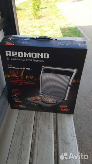 Гриль redmond steakmaster RGM-M801