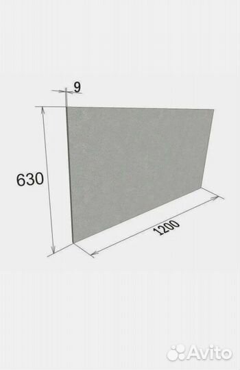 Плиты минерит огнеупорная