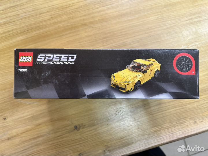 Lego Speed Champions 76901 Toyota GR Supra