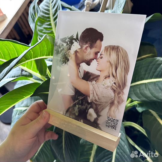 Постер на праздник