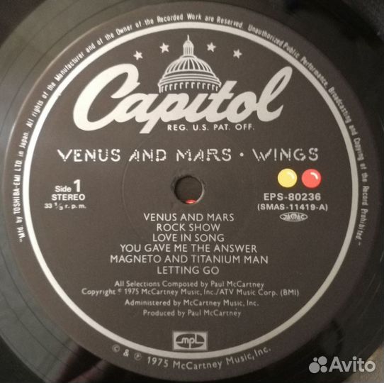 Wings venus and Mars 1975