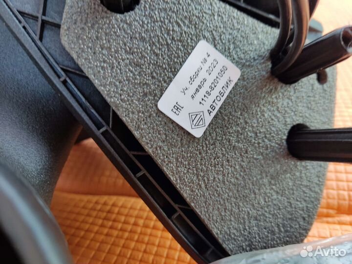 Зеркала боковые Калина,Гранта,Датсун Новые