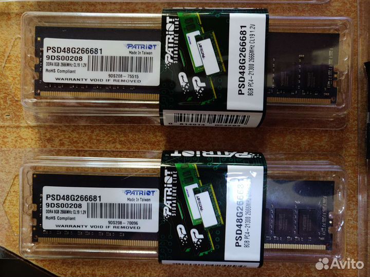 Kingmax DDR4 2133 dimm 8Gb