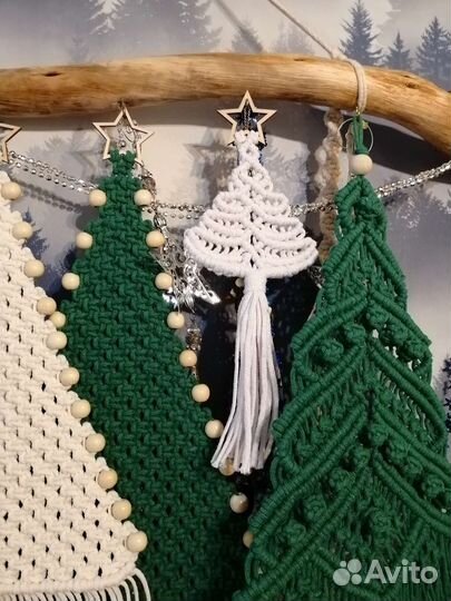 Ёлки макраме