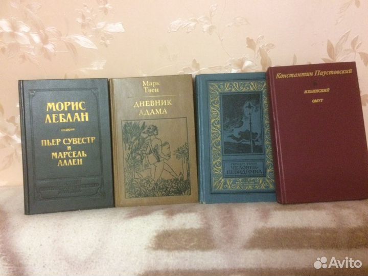 Книги