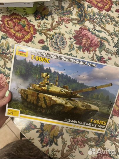 Модель для сборки zvezda