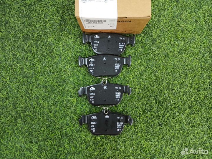 Тормозные колодки задние Skoda Octavia A8