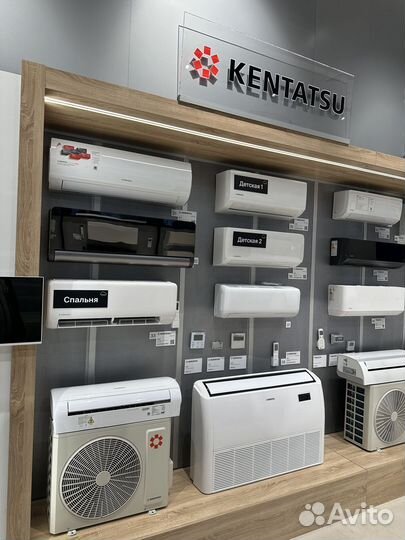 Кондиционер, сплит-система с установкой сегодня