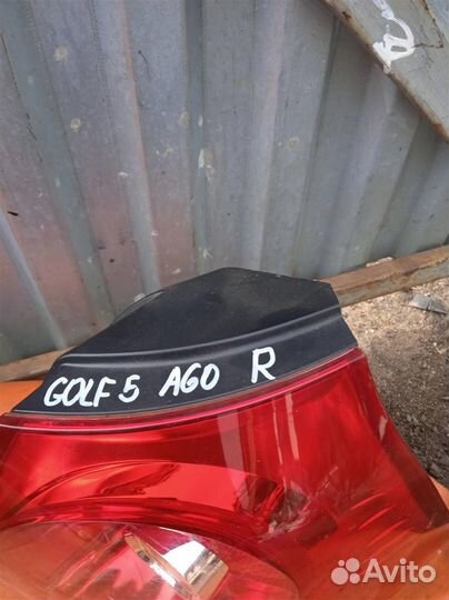 Фонарь задний правый VW Golf V (2003-2009)