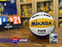 Мяч пляжный Mikasa BV550C Beach PRO Гарантия 1 год