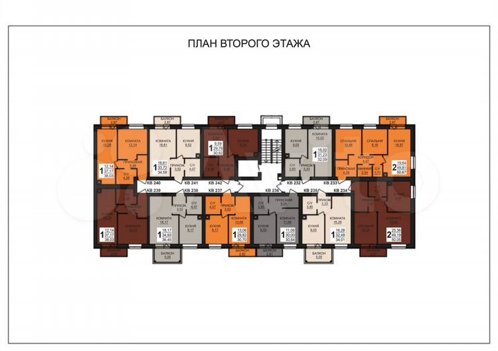 1-к. квартира, 32,1 м², 2/8 эт.