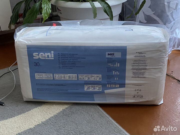 Памперсы для взрослых 3 размер