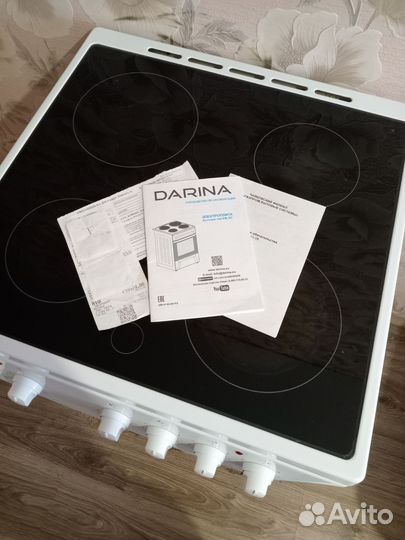 Плита электрическая стеклокерамика