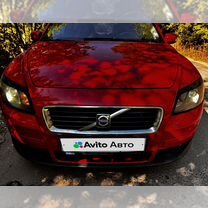 Volvo C30 2.4 AT, 2008, 264 000 км, с пробегом, цена 950 000 руб.