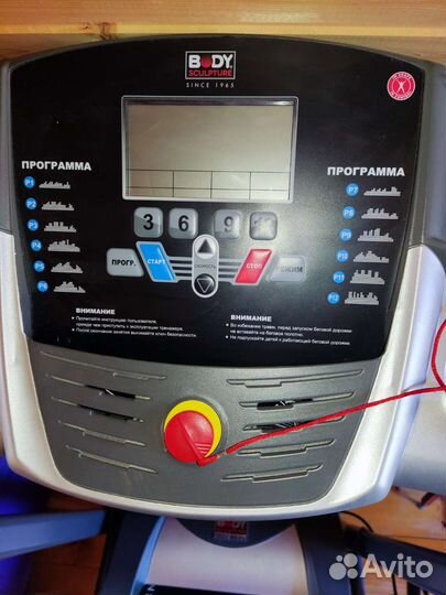 Беговая дорожка body sculpture BT3133MB