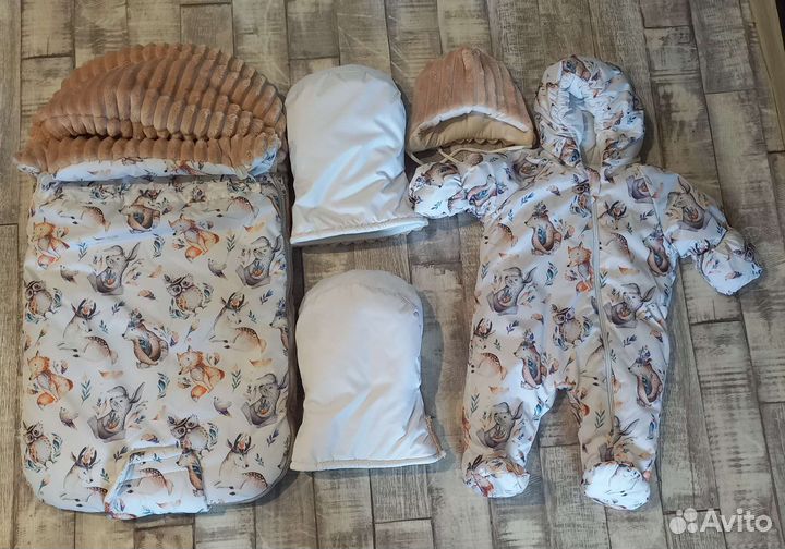 Комбинезон, конверт зимний, комплект на выписку