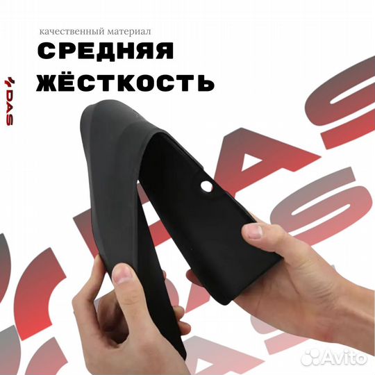 Брызговики для автомобиля Haval M6 / Хавал М6 2023-2025 г.в