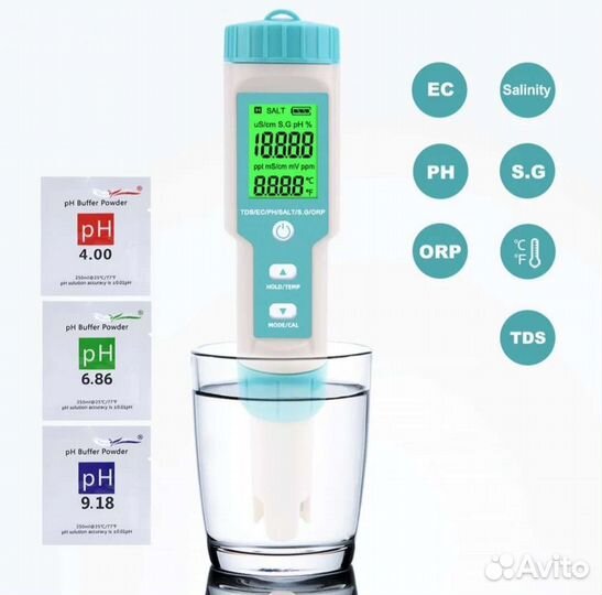 Тестер качества воды 7 в 1