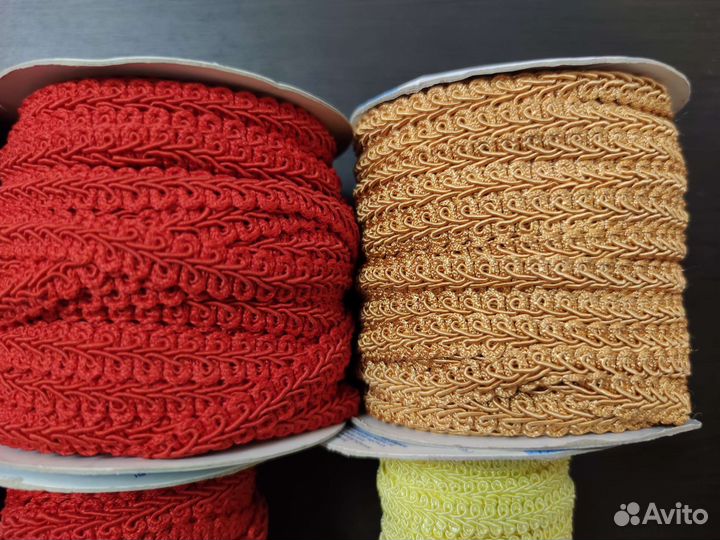 Декоративная тесьма (набор 8 шт)