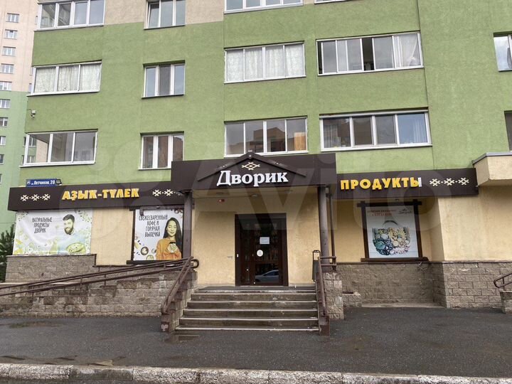 Торговая площадь, 73.5 м²