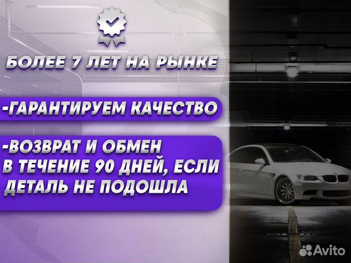 Ремонтные пороги и арки для Toyota Лодейное Поле