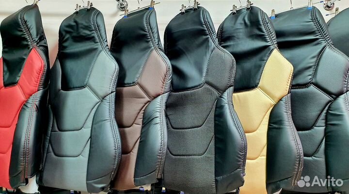 Универсальные авточехлы с боковой поддержкой