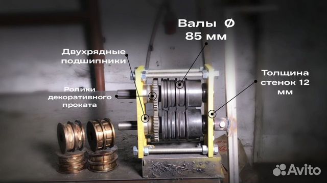 Блок усиления профильной трубы бу-02