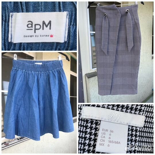 Женские вещи пакетом 40 42